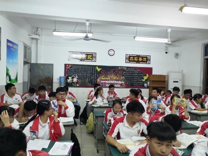 祖国在我心中——江西省安义中学开展迎国庆系列活动