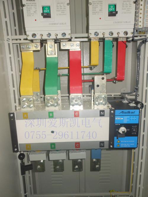 定制发电机组双电源切换柜,ats自动转换柜,xl21动力柜,厂家直销