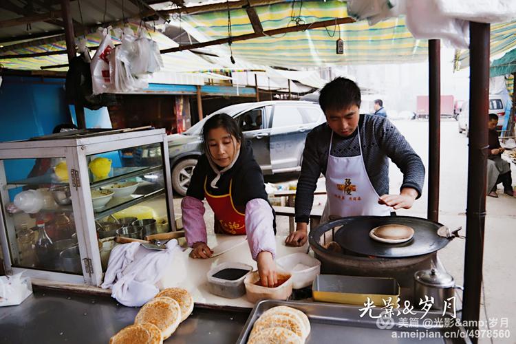 最美三汇之美食～三汇锅盔!