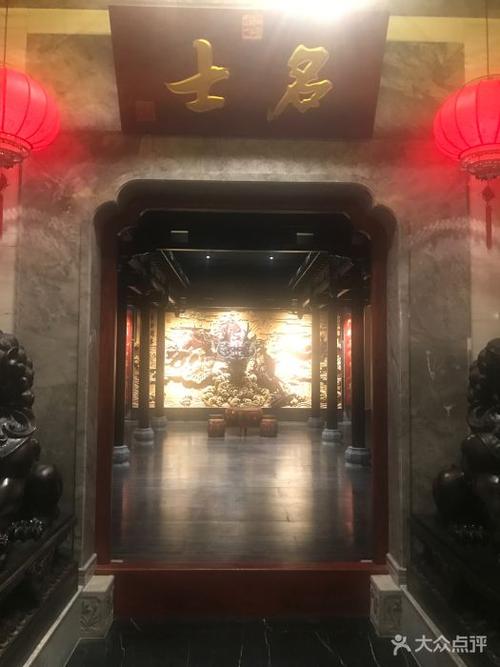 名士尚德国啤酒餐厅-图片-济南美食-大众点评网