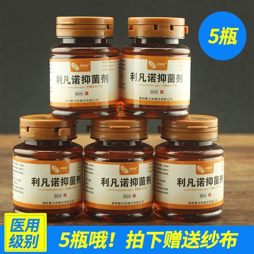利凡诺 医用黄纱布 含药水纱布块 灭菌消毒送换药用敷料条 纱布片