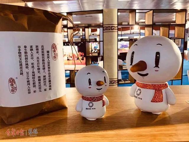 直击雪博会|冰雪文创商品好惊艳