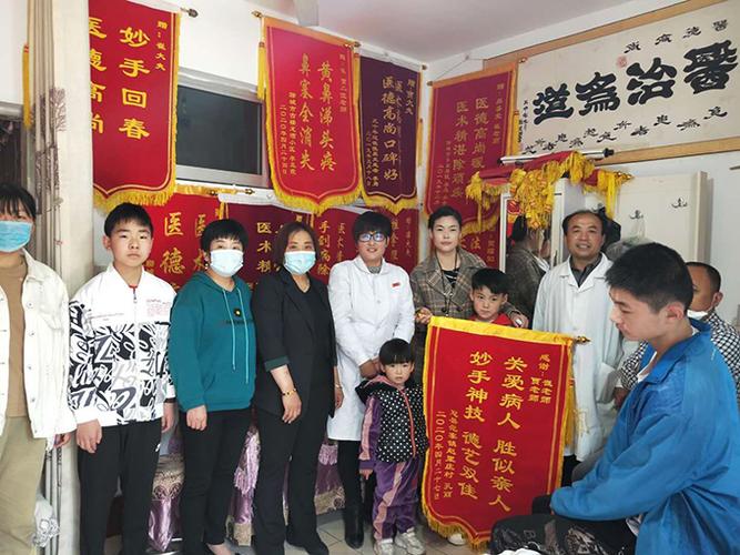贾雅茹-全球中医大咖-全球中医面对面网为您推荐