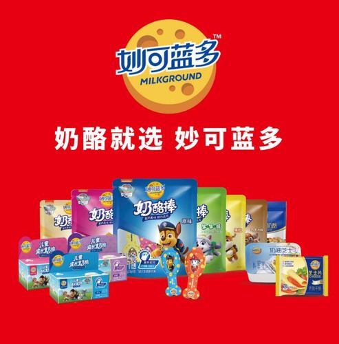 孙俪推荐妙可蓝多 带上奶酪团圆过中秋
