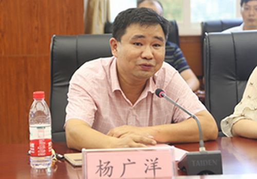 杨广洋当选为湘潭市医学会第三届放射专业委员会主任委员