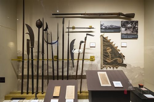 免费打卡广东革命历史博物馆_历史_博物馆_广东革命历史博物馆_周边游