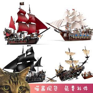 飞翔的荷兰人号