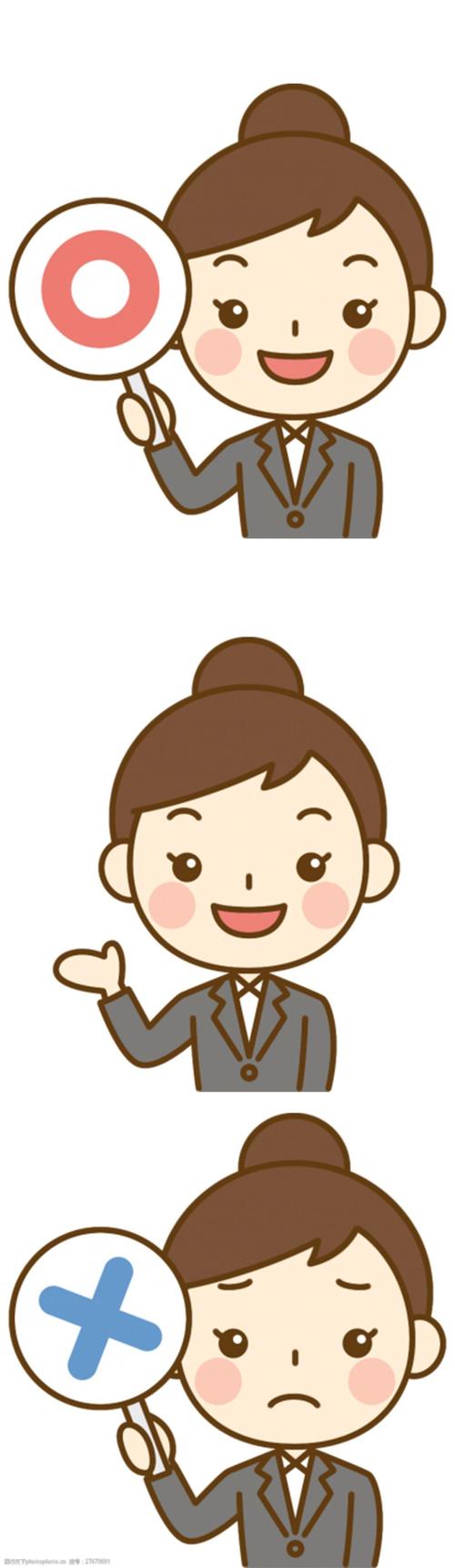 卡通可爱扁平化人物表情图宣传设计矢量素材