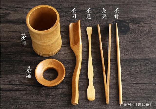 茶道六君子究竟是什么?又应该怎么用?喝茶人需了解的