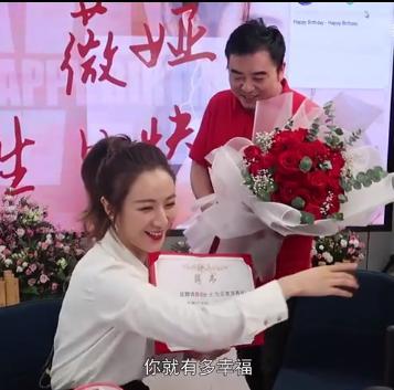 薇娅老公曝光:那个陪她度过人生中最灰暗日子的男人