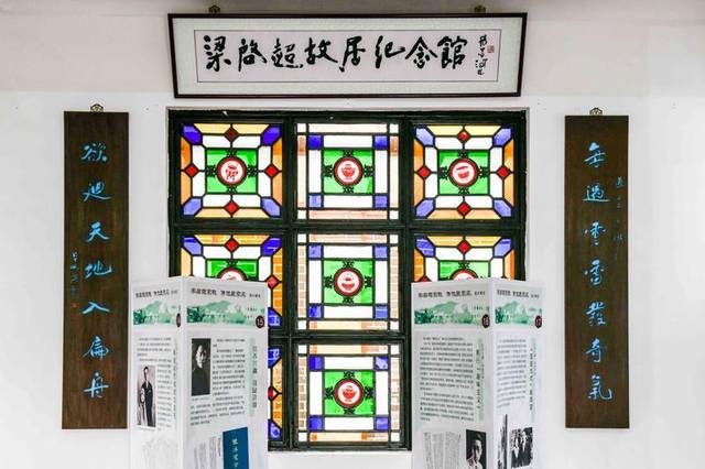 广东最值得一去的名人故居,远看岭南侨乡建筑,近赏我国历史文化