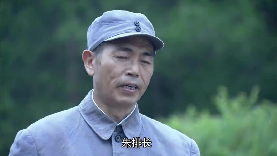 雪豹坚强岁月:邱团长问朱子明考虑好了么,朱子明说考虑好了