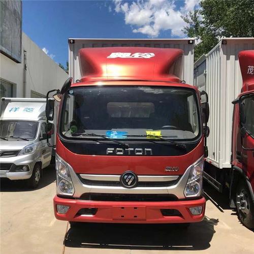 福田4米2高栏北京现车价格