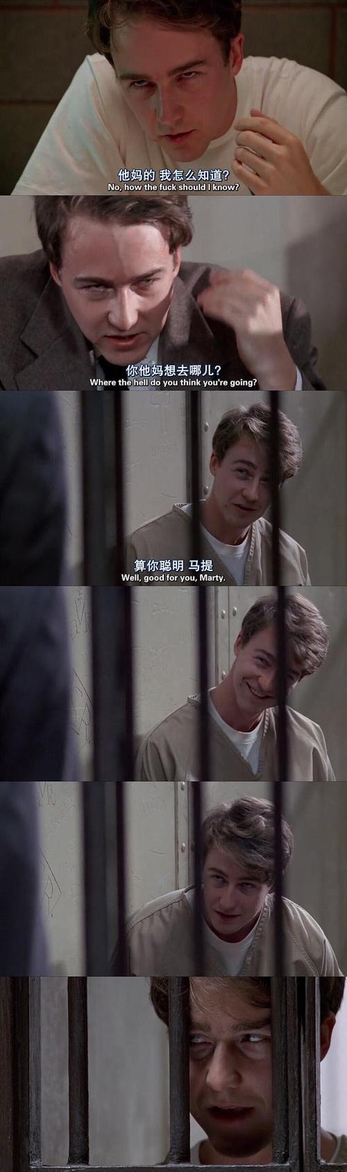 我是无辜的(一级恐惧)影评