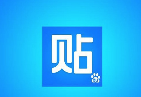 如何利用百度贴吧做cpa引流推广?百度贴吧引流怎么做?