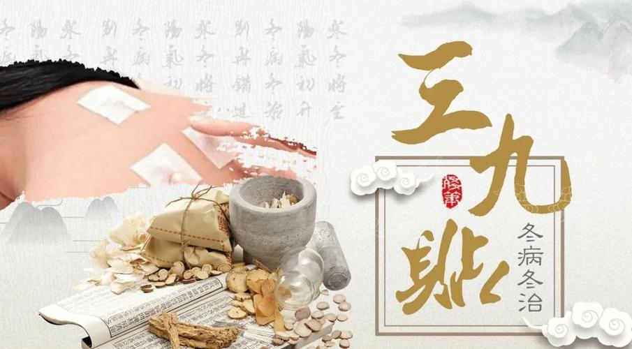 上海市第七人民医院 三九时间表: 2021年一九时间: 2021年12月21日