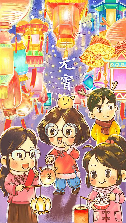 元宵节海报赏花灯猜灯谜吃汤圆插画