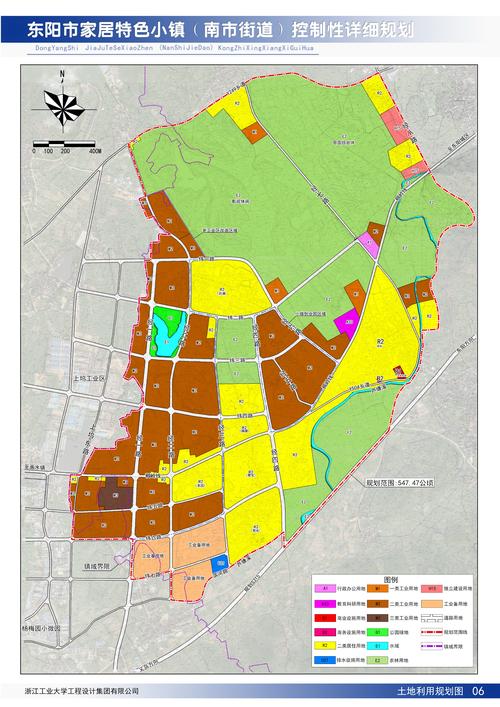 东阳市南市街道家居特色小镇控制性详细规划