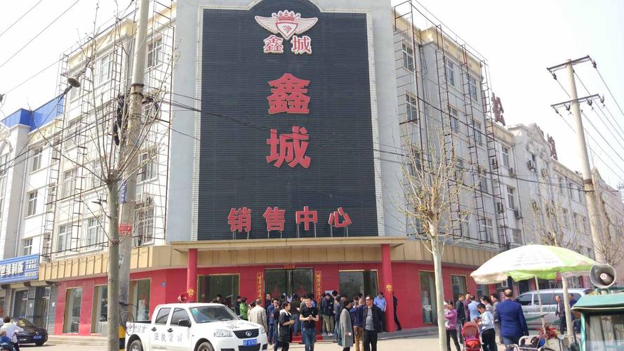河北雄县专人24小时值守 劝离盲目购房者