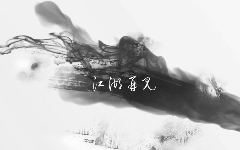 【古装群像】李一桐x李倩x舒畅x许晴||江湖再见