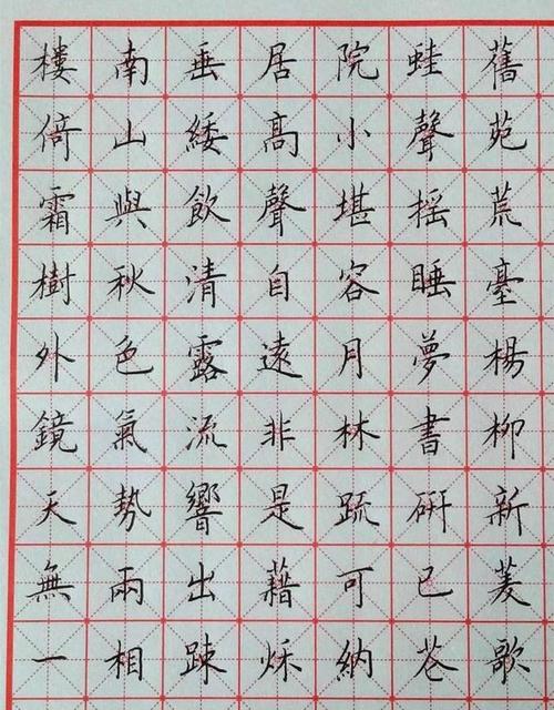 练硬笔书法要不要学些毛笔书法知识?