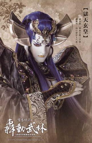 战后狱天玄皇遭封世末毒手,本应遭穹魁所吸收妖气而亡,却因事先在炼池