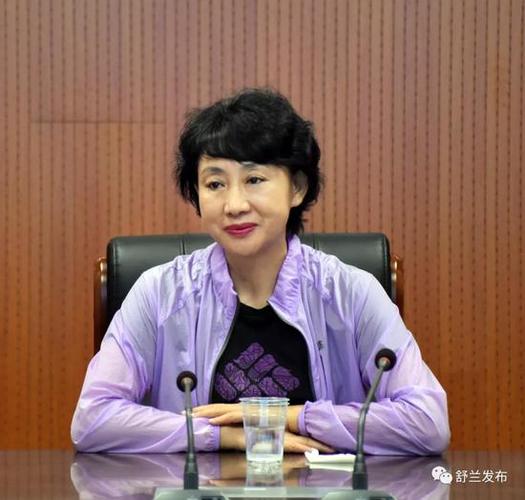 舒兰市市长金华主持召开防汛防台风紧急会商会议