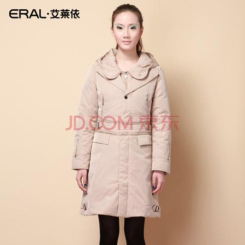 艾莱依eral长款修身拉链羽绒服两穿新款正品女装外套冬afa7016 蜜粉色