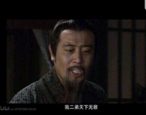 舍得:我二弟天下无敌[偷笑][偷笑][偷笑]