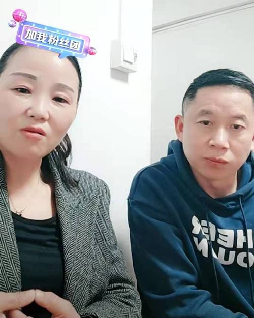 孙卓妈妈直播称想生第四胎怕年龄精力跟不上在线人气堪比明星