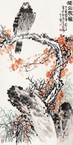 0244   孙其峰  松鹰图