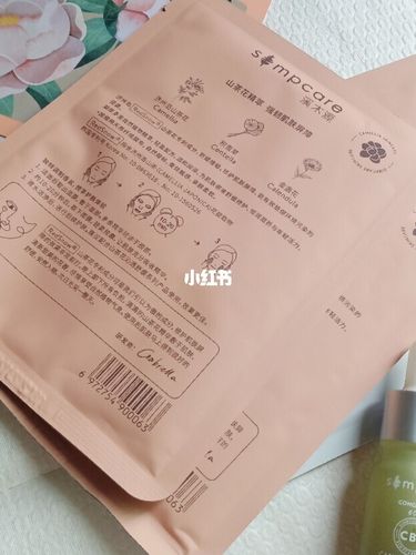 溪木源山茶花系列_山茶花系列_溪木源怎么样_拯救痘痘
