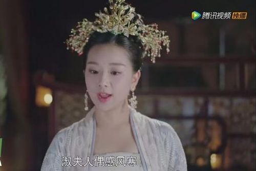 扶摇简雪深藏不漏多次帮助扶摇却在最后出卖她