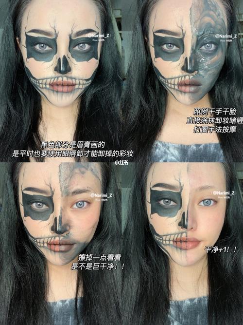 万圣节在脸上手绘骷髅|新手也能掌握的妆容_万圣节去哪玩_妆容_骷髅