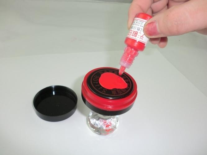 爱熊猫进口太阳光敏专用补充油墨水人名签名字刻印章印油10ml批发