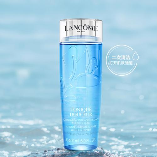 兰蔻蓝水清滢嫩肤水