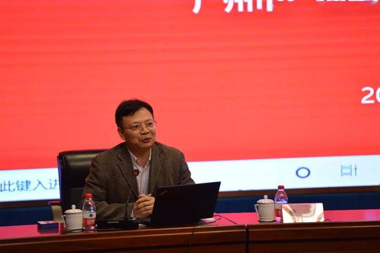 上海市学习型社会建设服务指导中心副主任,上海开放大学副校长王宏 作