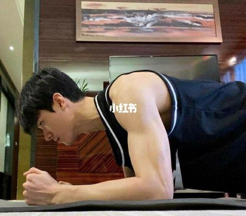 《#从结婚开始恋爱》男主龚俊_结婚_恋爱_simon怎么样_腹肌_龚俊_娱乐