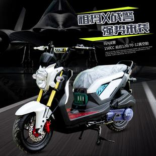 越野-越野摩托车,越野车,越野头盔,越野车摩托车,越野