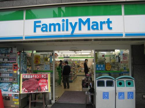 2016便利店门头设计装修效果图