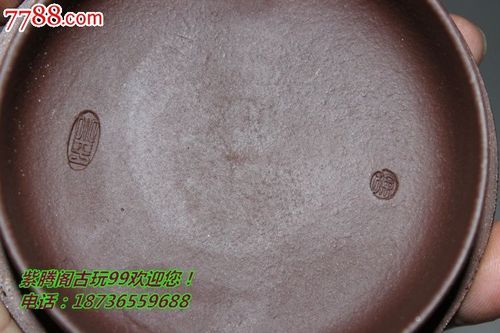 徐小平款老紫砂壶原矿紫泥扁壶生肖牛茶壶全手工紫砂壶茶壶