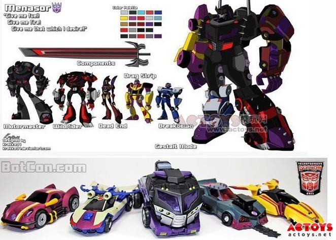 一张清晰点的08飞虎队合体的照片!|变形金刚综合讨论