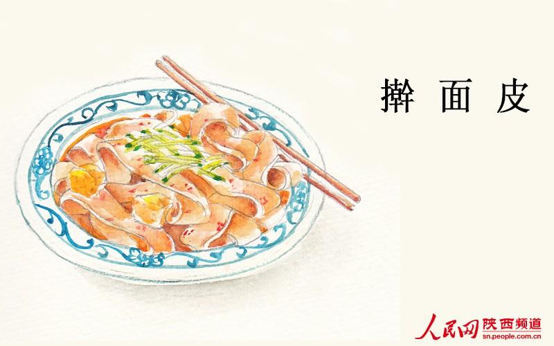 西安80后美女手绘西安美食 "嘹咋咧"【4】