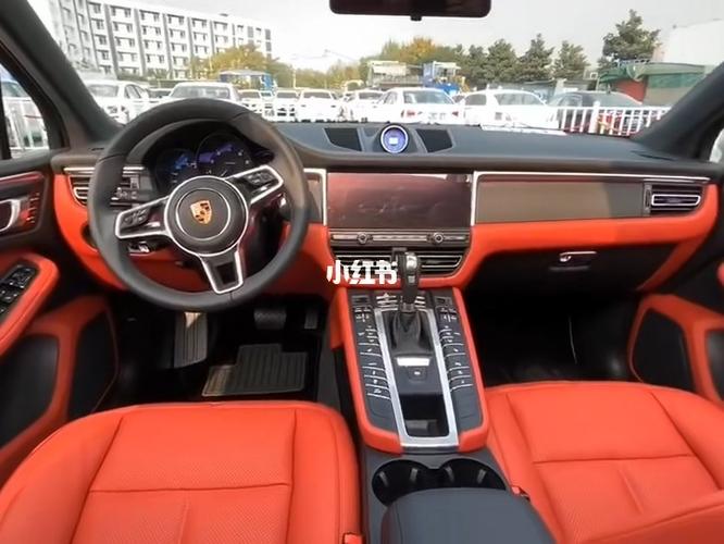 保时捷玛卡内饰升级干椒红_玛卡_保时捷怎么样_爱车_汽车_汽车介绍