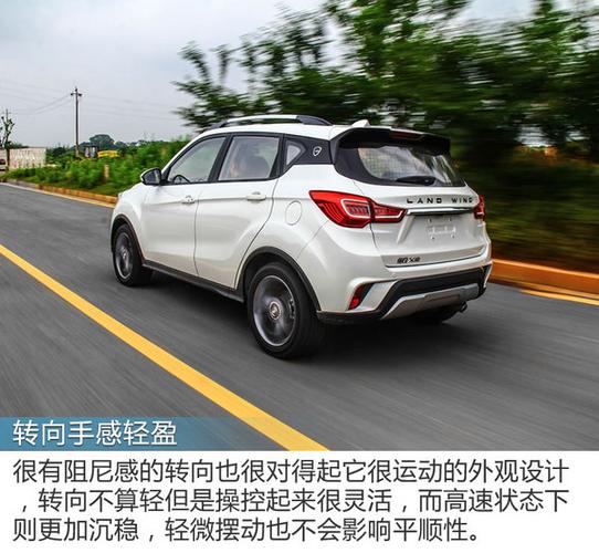 陆风x2报价和图片 国产小型suv推荐6万动力分析