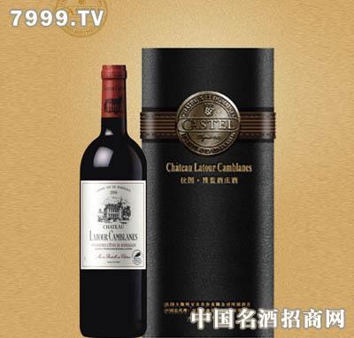 拉图·博蓝酒庄|拉图·博蓝酒庄价格|深圳南宇兄弟投资有限公司-7999