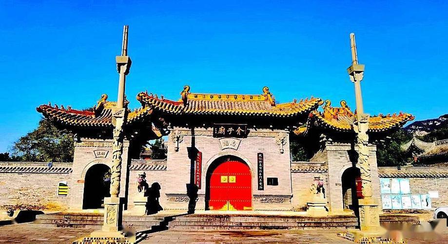 走山西:航拍介林,"割股奉君,功不言禄"的介子推_母子