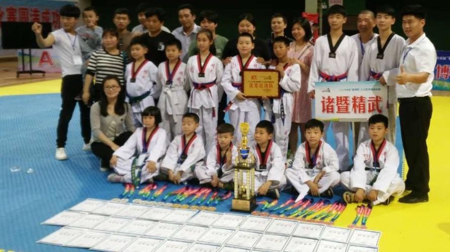 【精武跆拳道】首战"龙博杯"大众跆拳道精英赛凯旋而归!
