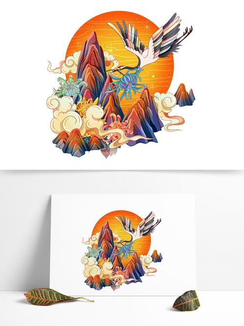 重阳节国潮风山水仙鹤_节日元素_免抠元素_素材_回车