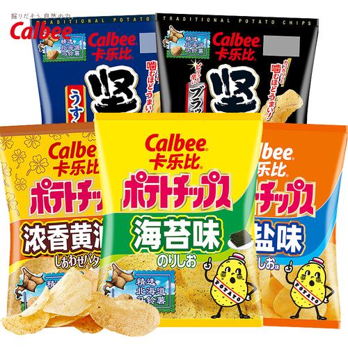 日本原装进口calbee卡乐比薯片60g5袋装儿童海休闲膨化膨化食品